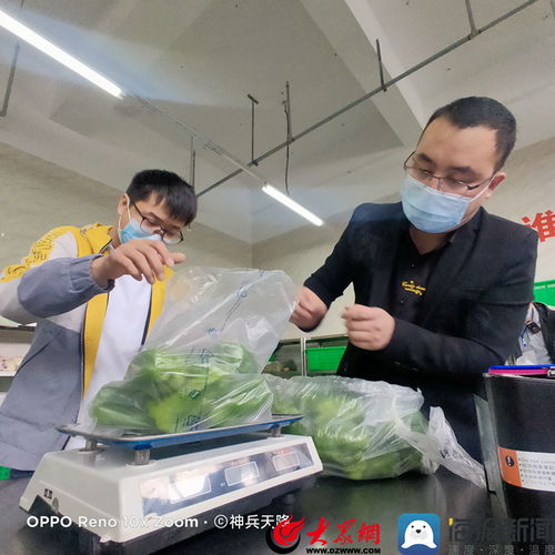 守护 舌尖上的安全 牡丹区市场监管局开展学校食堂食品安全抽检工作